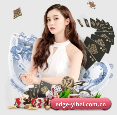 易倍体育 APP